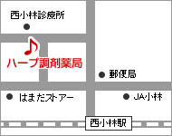 ハープ
調剤薬局までの地図