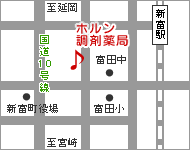 ホルン調剤薬局までの地図